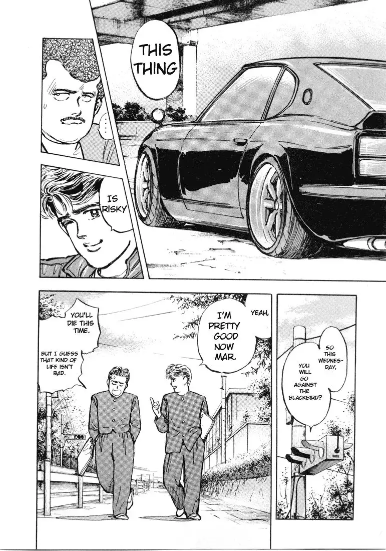 Wangan Midnight Chapter 3 4